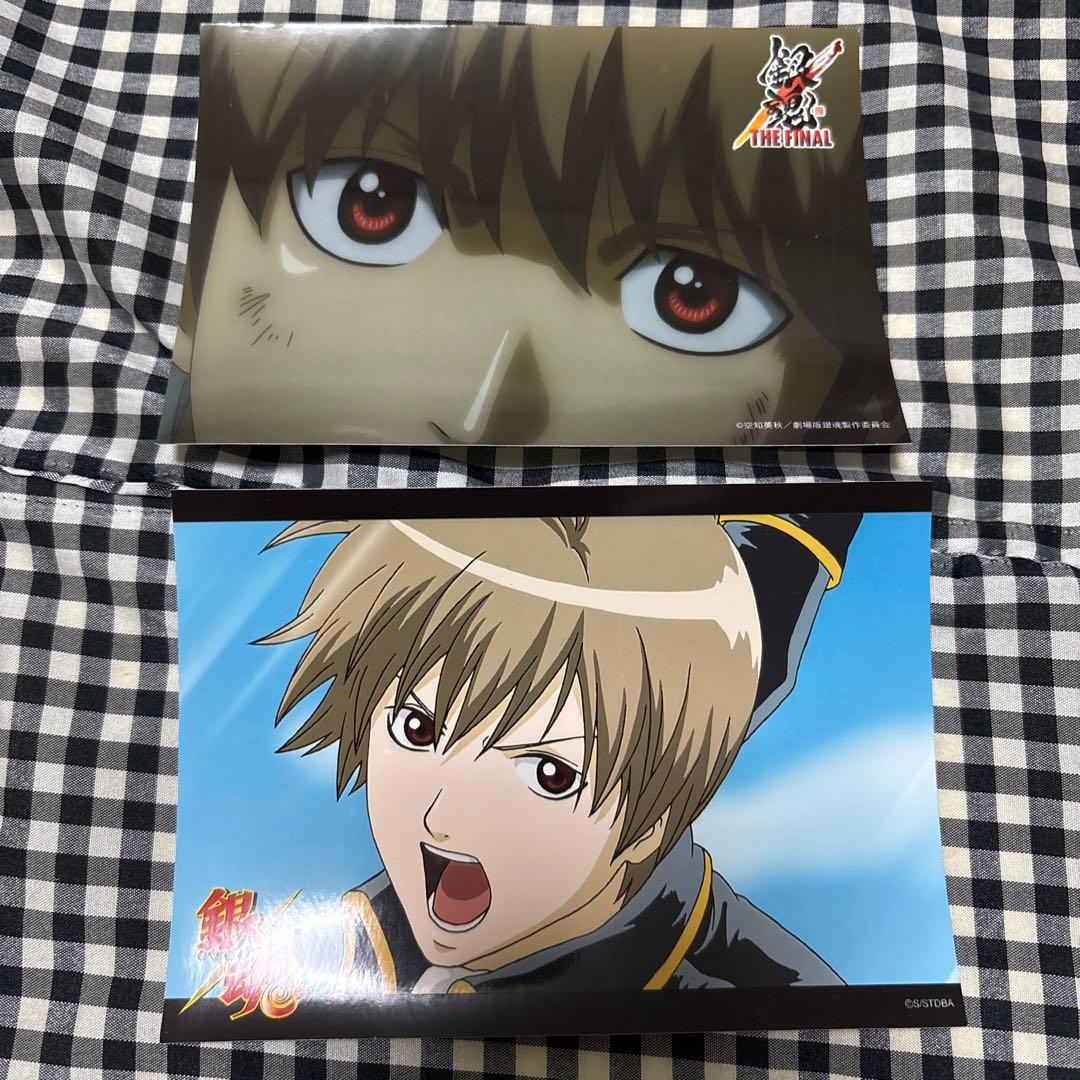 銀魂 ファミマプリントブロマイド2枚セット