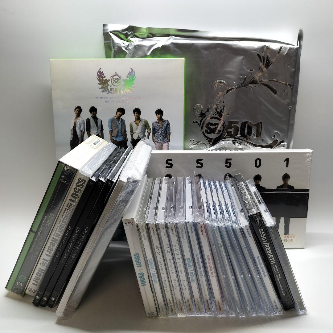 SS501 キム・ヒョンジュン DVD CD まとめ セット