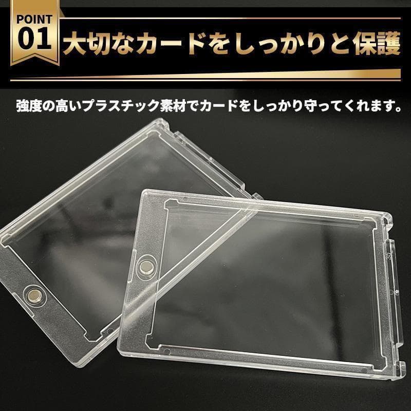 100個 マグネットローダー トレカ 35pt トレーディング カード ケースF