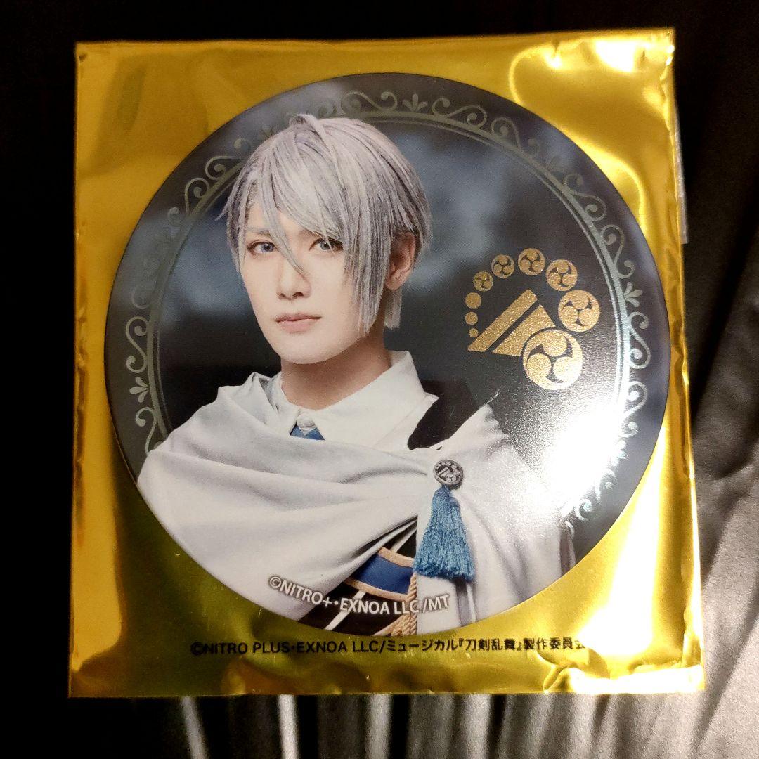 刀ミュ 缶バッジ 山姥切長義 静かなる夜半の寝ざめ - メルカリ