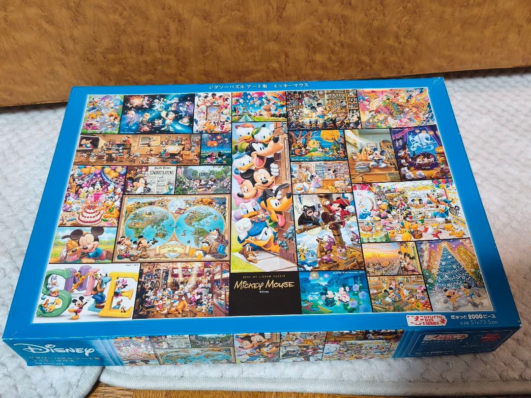 ディズニー ミッキーマウス ぎゅっと2000ピースジグソーパズル - メルカリ