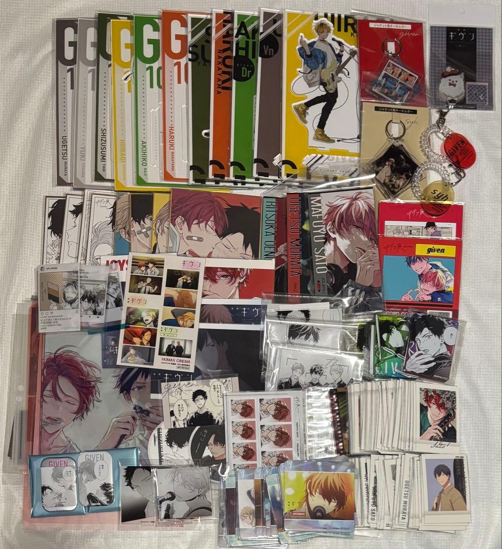 ギヴン グッズ 大量 まとめ売り 10/17(金)【『ギヴン 10th mix』発売記念⠀原作グッズ・コレクション