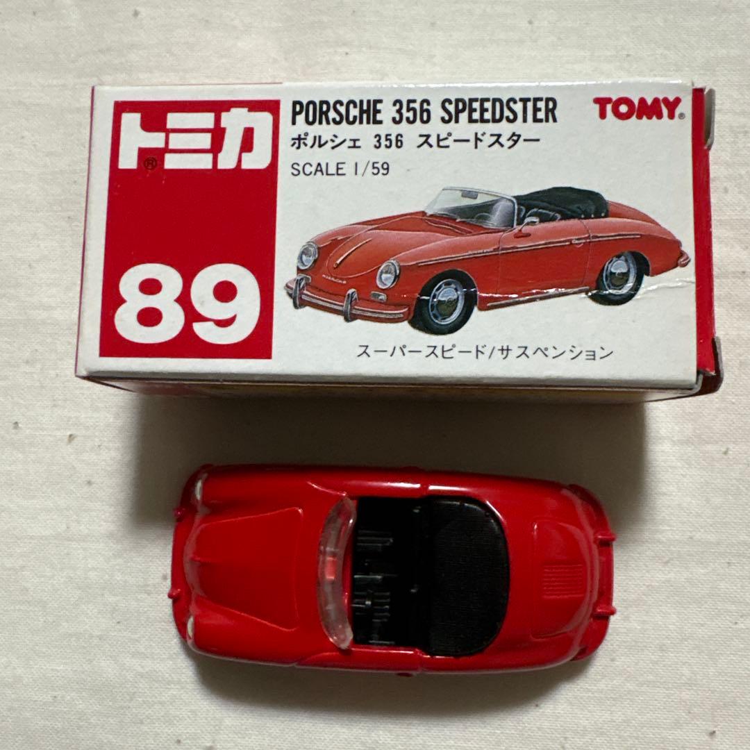 トミカ ポルシェ356スピードスター - メルカリ
