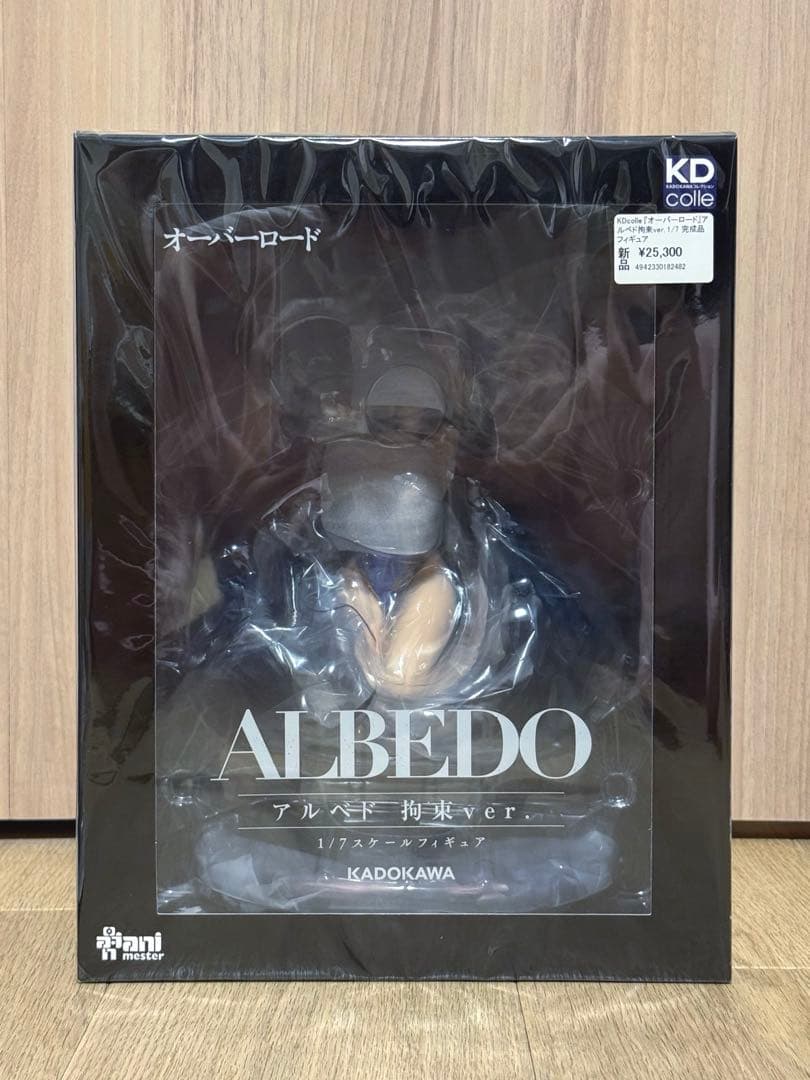 オーバーロード アルベド 拘束ver. 1/7スケール フィギュア 角川 正規