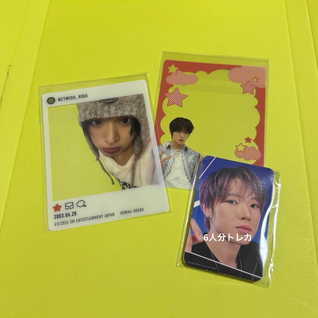 NCT WISH リク JAPANファンクラブ入会特典 2種セット トレカ - メルカリ