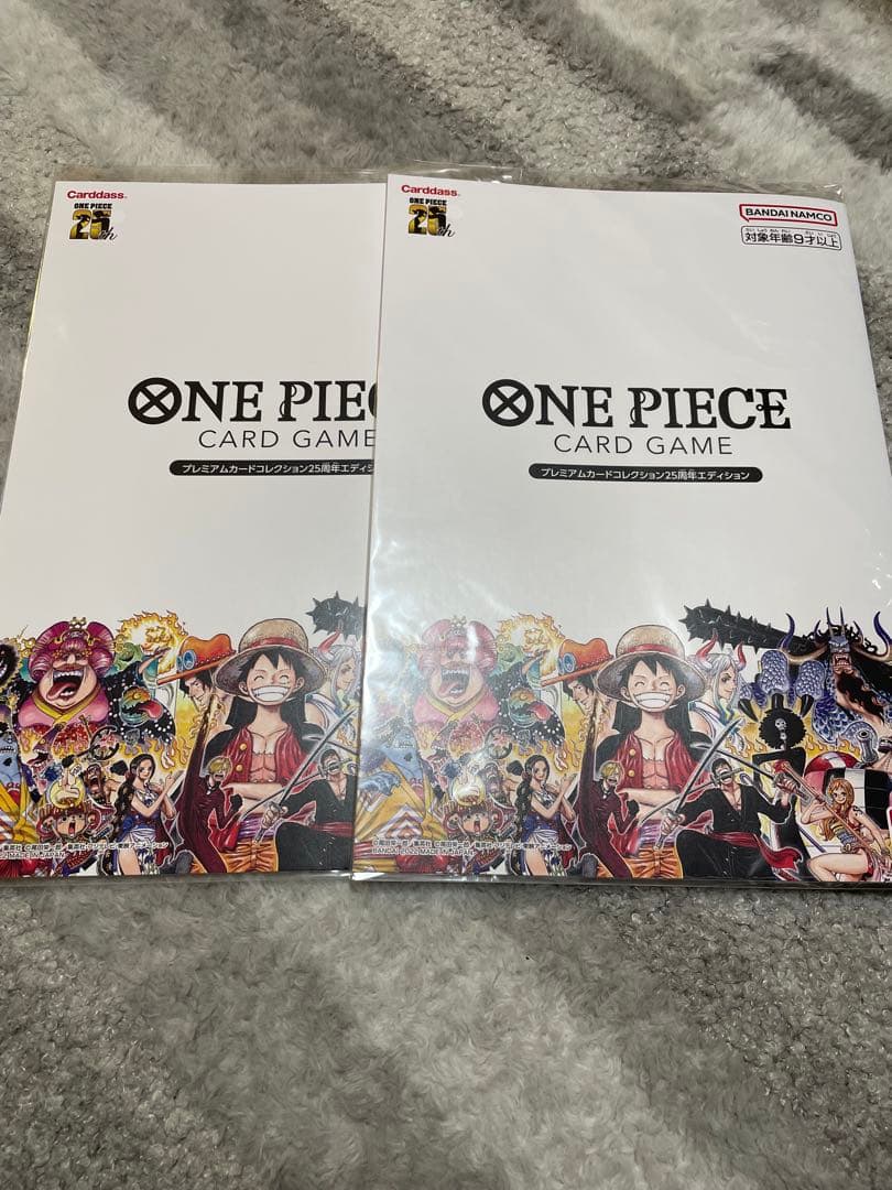 ワンピースカードゲーム　プレミアムカード　25周年エディション　2セット