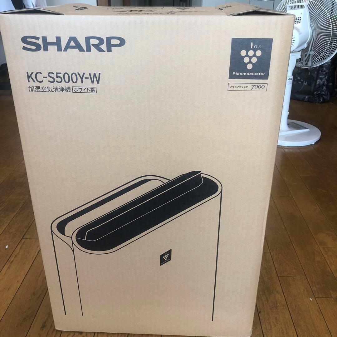 ナカガワ工業 マルチヒーター 電気ヒーター 結露防止 ZZ-NM150