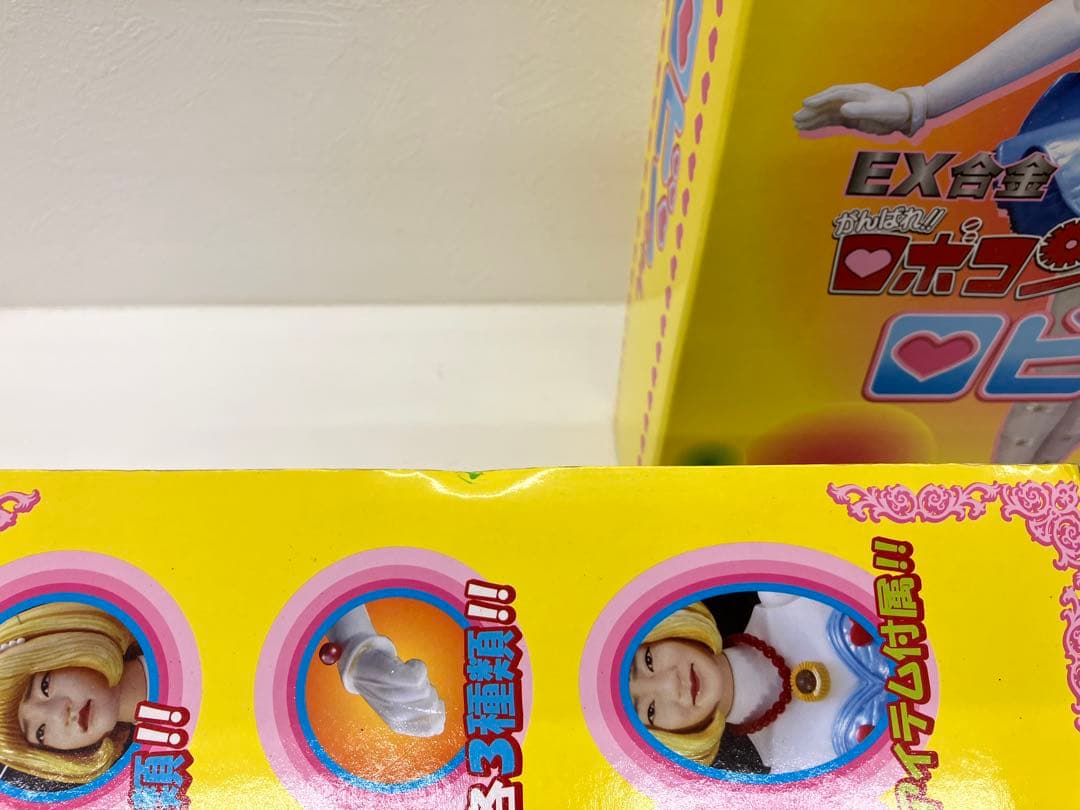 EX合金 ロビンちゃん がんばれロボコン フューチャーモデルズ アート