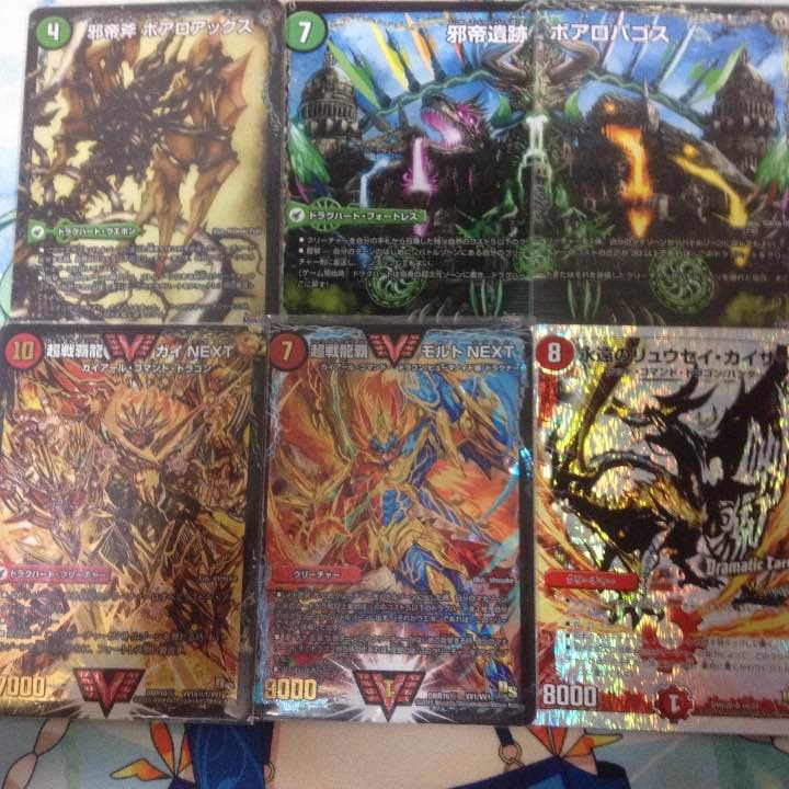 プロフカード持っている方限定！