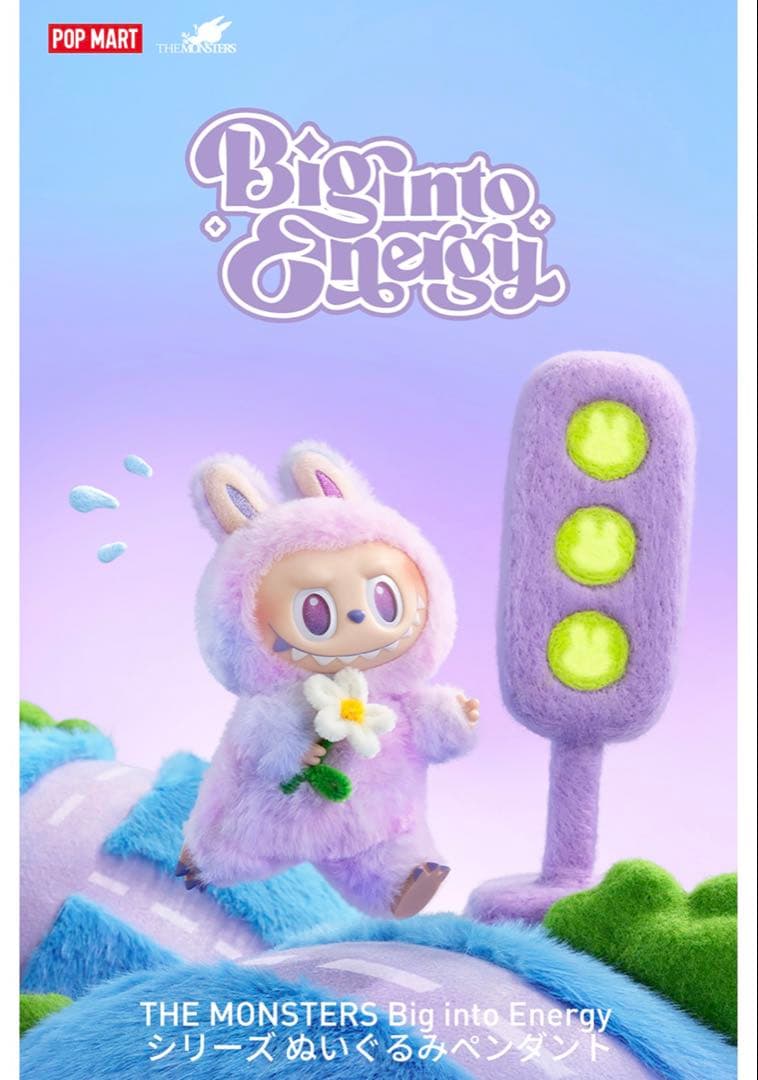 ラブブ エナジー THE MONSTERS Big into Energy - メルカリ