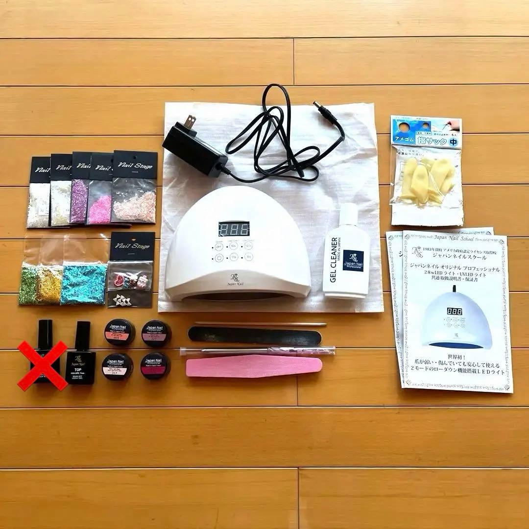 Japan Nail ジェルネイルセット UV/LEDランプ付