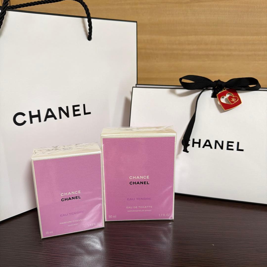 CHANEL シャネル チャンスオータンドゥル 香水ヘアミストセット