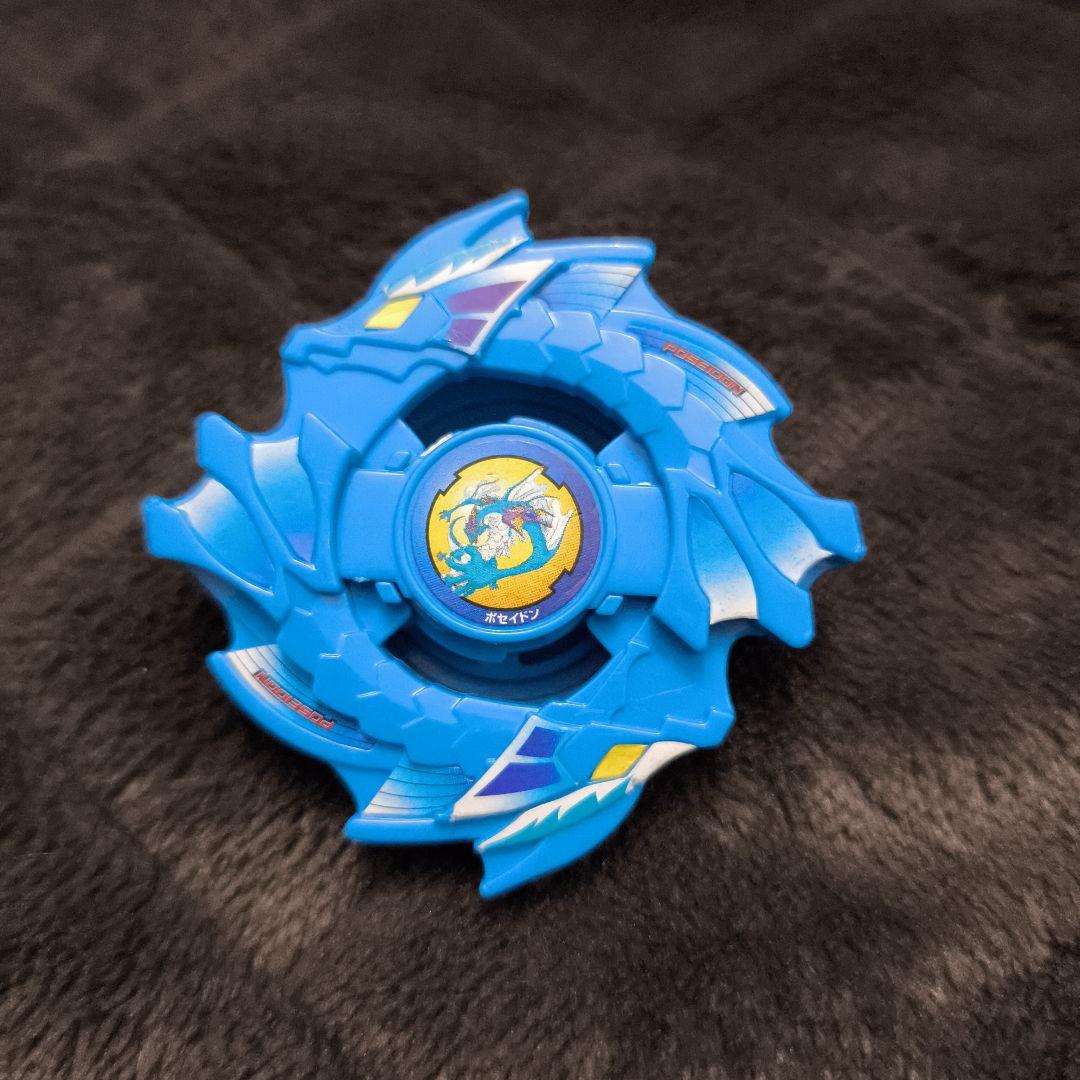 爆転シュートベイブレード ポセイドン SUPER RARE 3D PRINTED BEYBLADE POSEIDON/ OCEAN WRATH (ポセイドン
