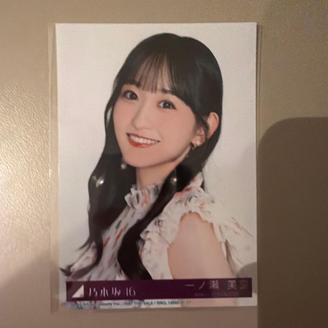 一ノ瀬美空 封入生写真　Myrespect 完全生産限定盤　ヨリ r*n様 乃木坂46 一ノ瀬美空 生写真 My respect 完全生産限定盤 - メルカリ