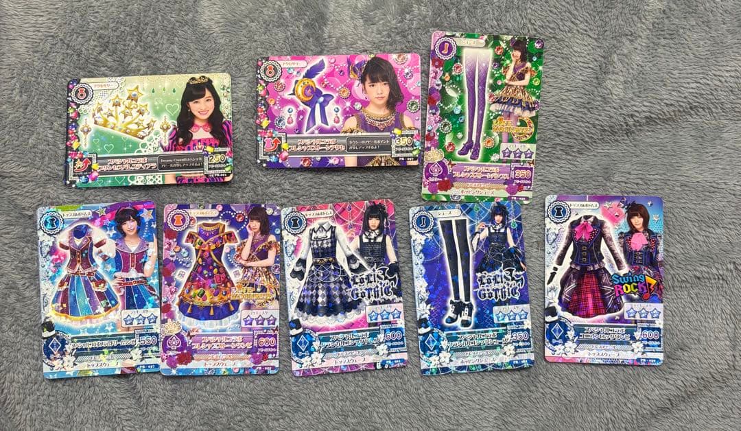 アイカツカードセット 8枚 スペシャルコラボ(橋本環奈・島崎遥香