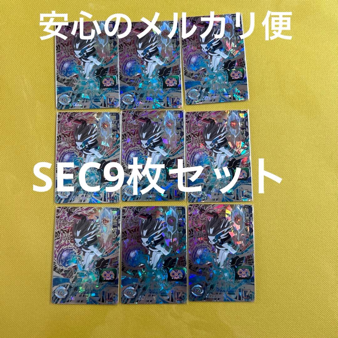 UM8-SEC3 カミオレン9枚セット Mainstays 8 Cube Storage Organizer, Warm Walnut - Walmart.com