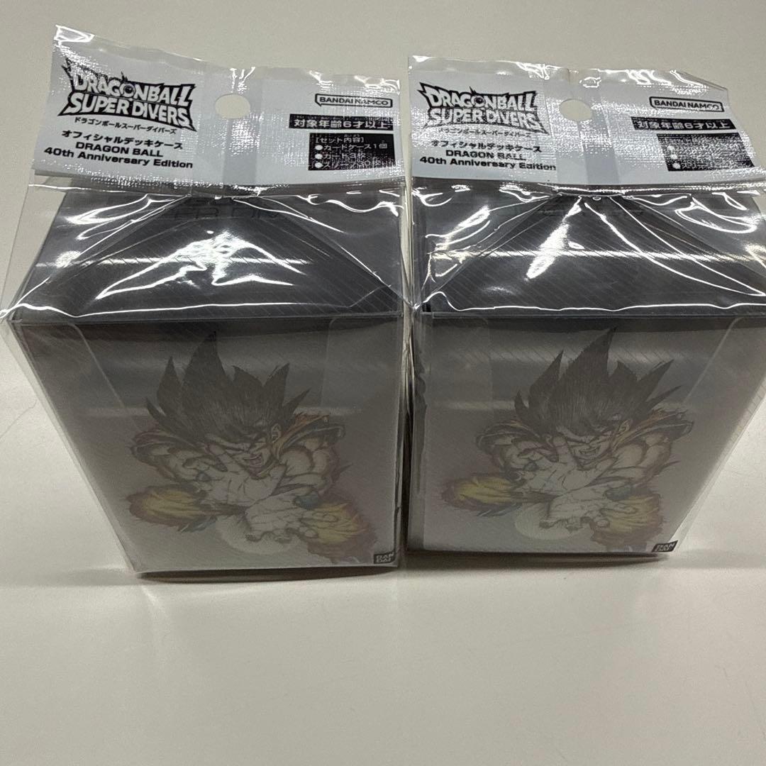 ドラゴンボールスーパーダイバーズ 40th デッキケース『未開封』2個