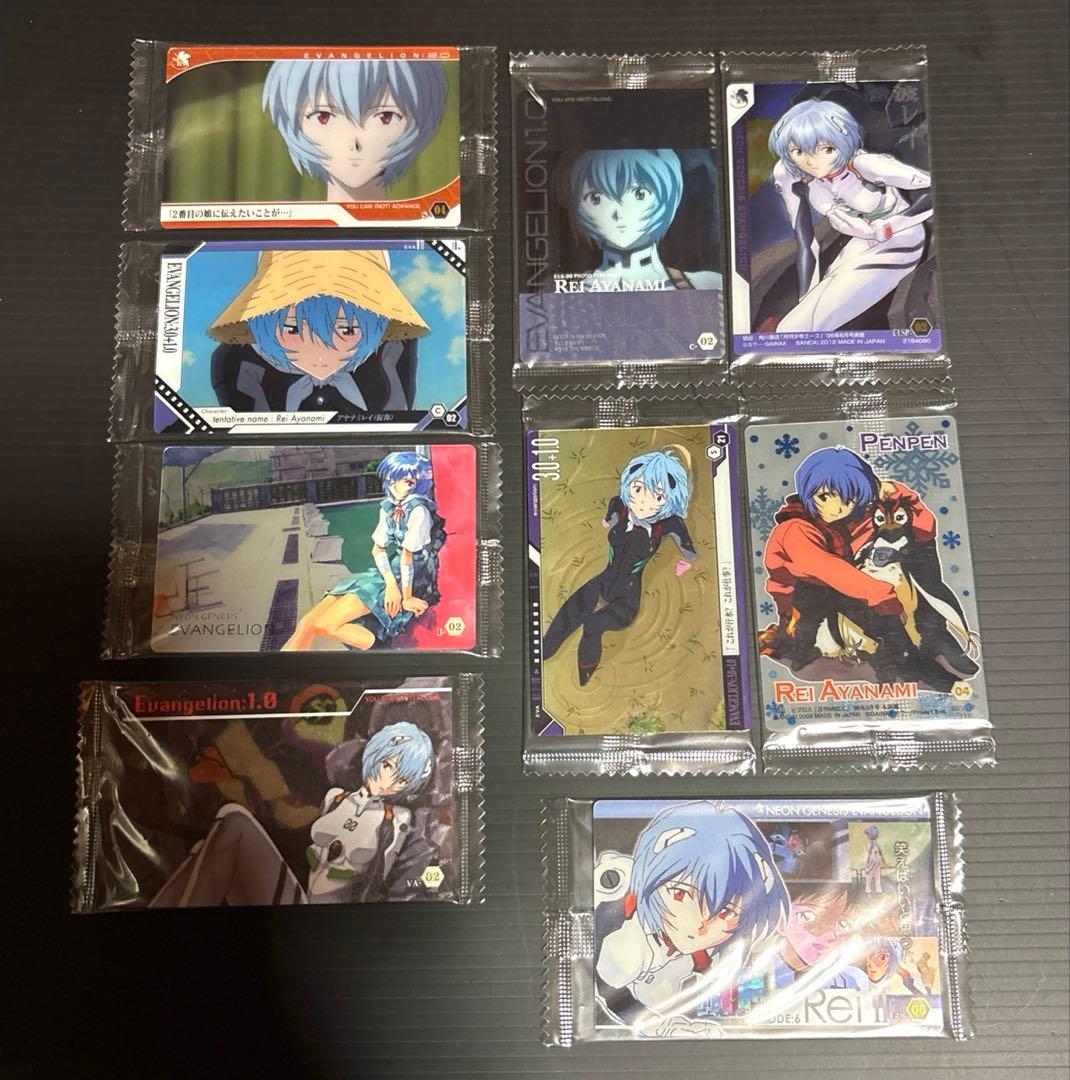 エヴァンゲリオンウエハースカード 合計17枚 未開封 - メルカリ