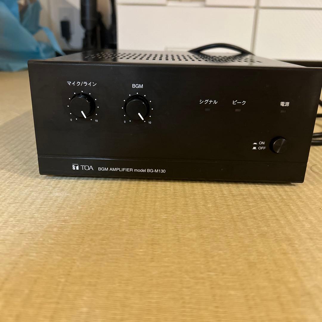 【マル】TOA BGMアンプ BG-M130 TOA BG-M130 BGMアンプ 3入力 30W : インカムショップmuusen - 通販