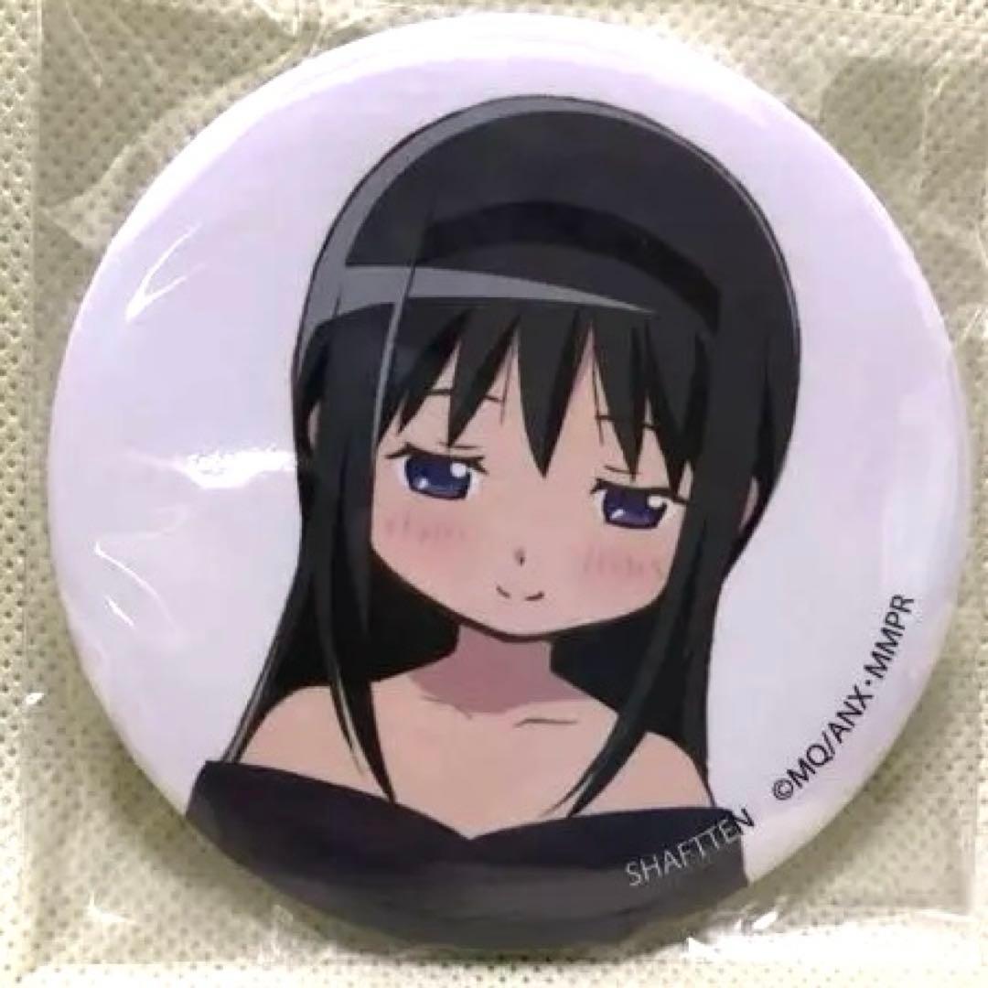 マルイコラボ限定 ほむら 缶バッジ 缶バッジ7個セット（暁美 ほむら）【@Loppi・HMV限定】 : 魔法少女