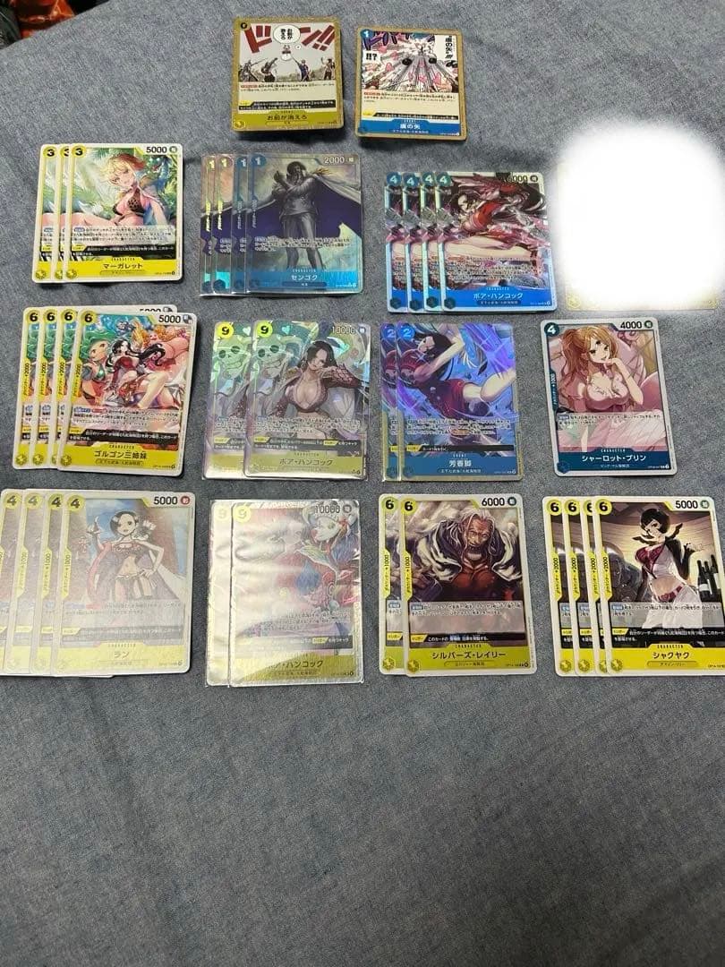 ハンコックデッキパーツ