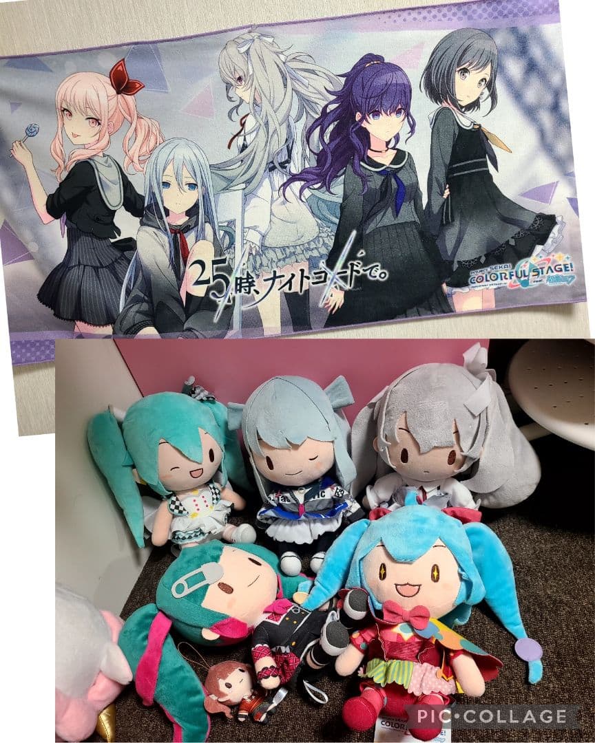 プロセカ ミクぬいぐるみ ブランケット