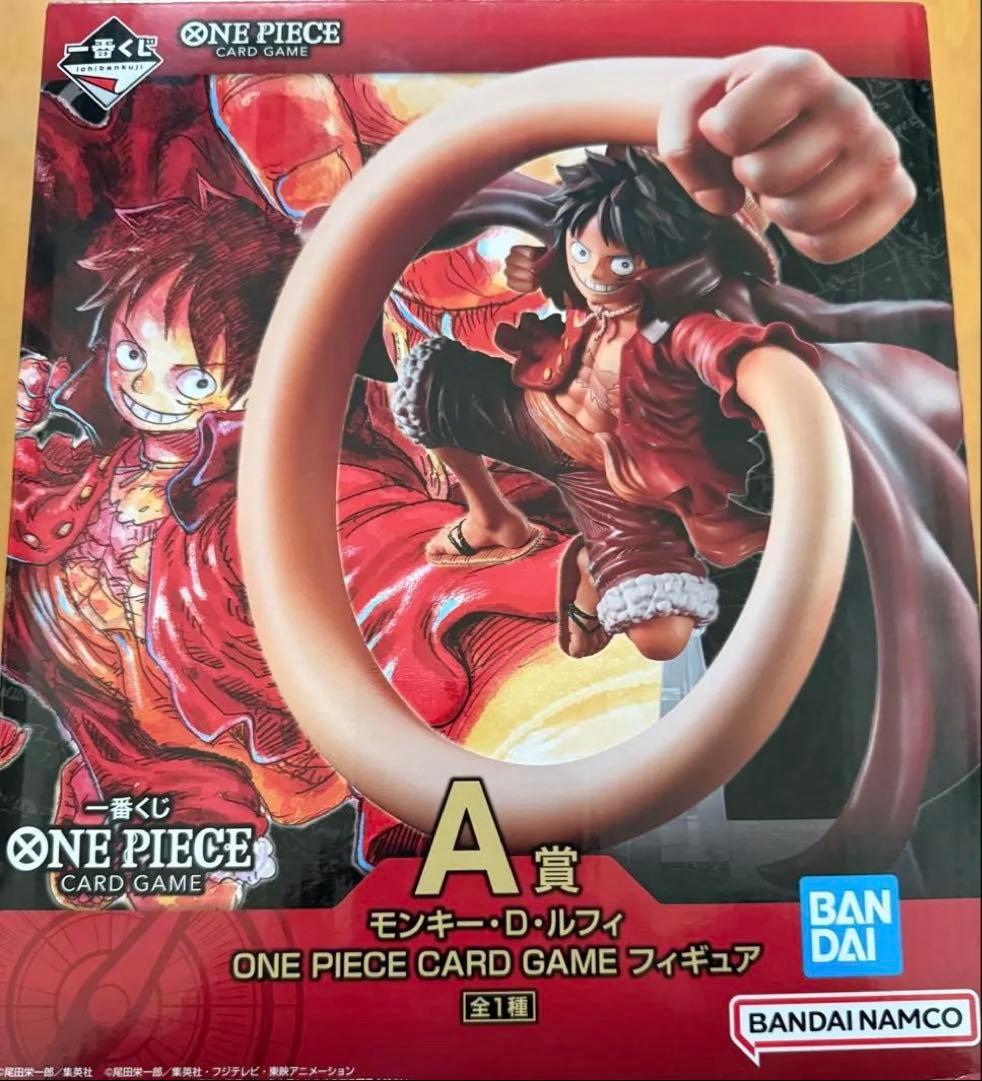 1番くじ】 ワンピース モンキー・D・ルフィ フィギュア A賞 - メルカリ