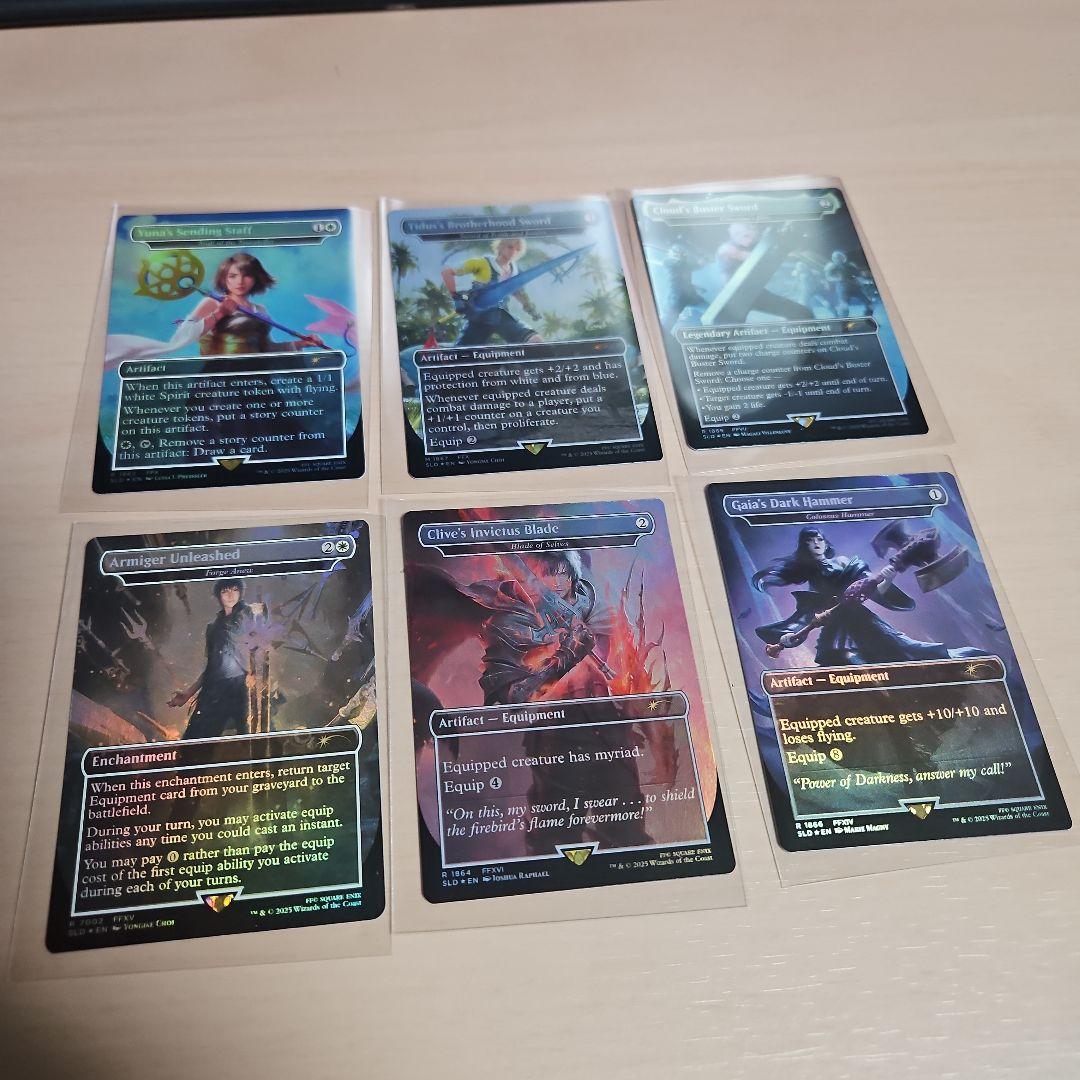 【MTG FF】Secret Lair Weapons Foil 英語版 MTG FF】Secret Lair Weapons Foil 英語版 Amazon.com: Magic the