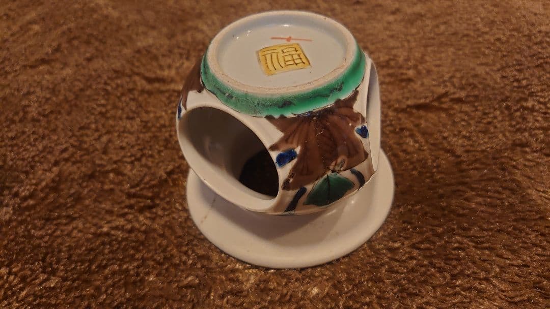 古九谷 九谷焼 吉田屋 杯台 図録掲載 同手 1客 - メルカリ