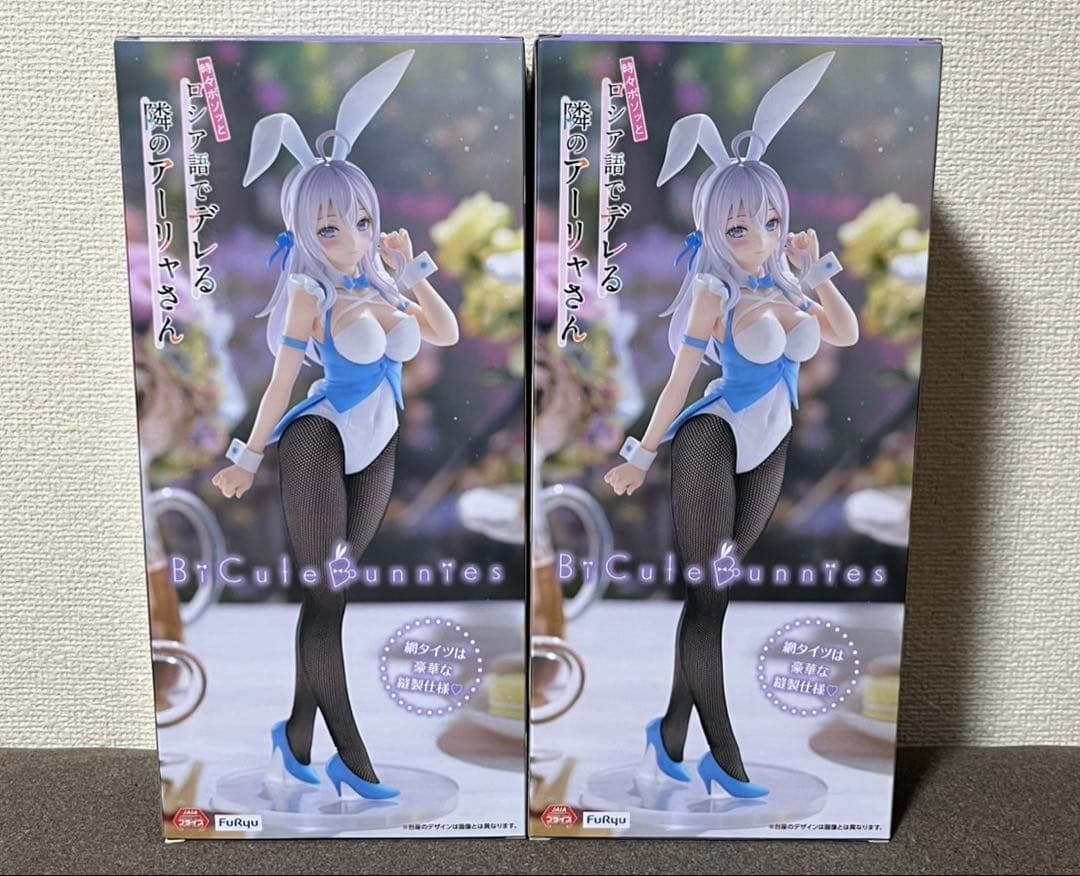 ロシデレ アーリャ BiCute Bunnies Figure フィギュア - メルカリ