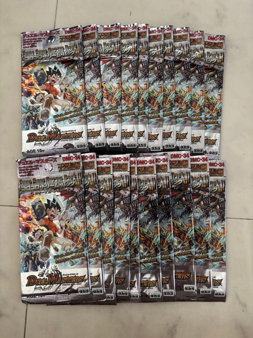 デュエマ 　コロコロドリームパックⅡ　エターナルレガシー　絶版　未開封20パック デュエルマスターズコロコロドリームパック2未開封品 - メルカリ