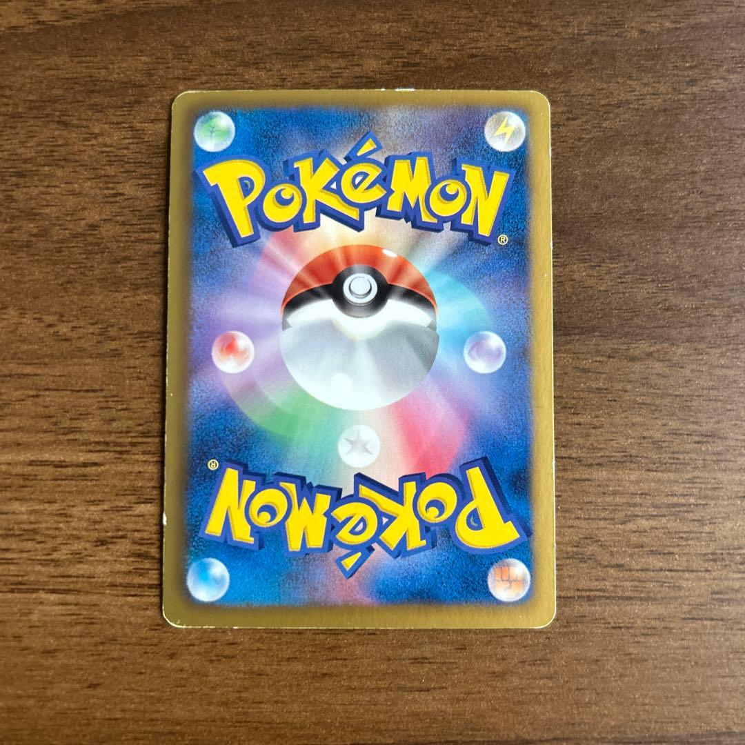 ラティアスEX R BW8 ライデンナックル 041/051 - メルカリ