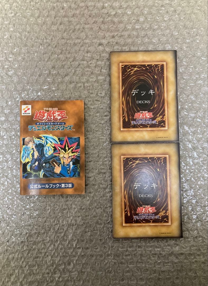 引退品まとめ】スターター、EX、スーパーレア以上3000枚超（初期、二期