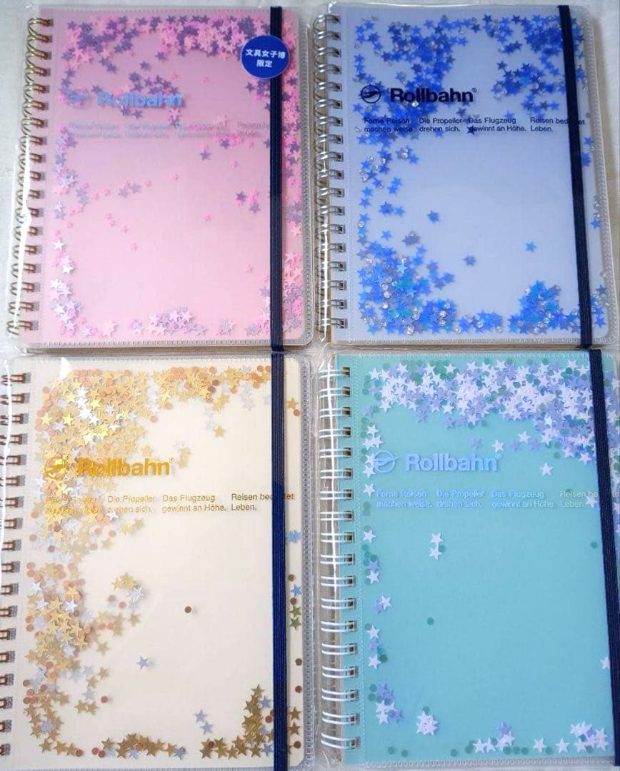 ロルバーン ポケット付メモ グリッター 4冊 文具女子博 デルフォニックス