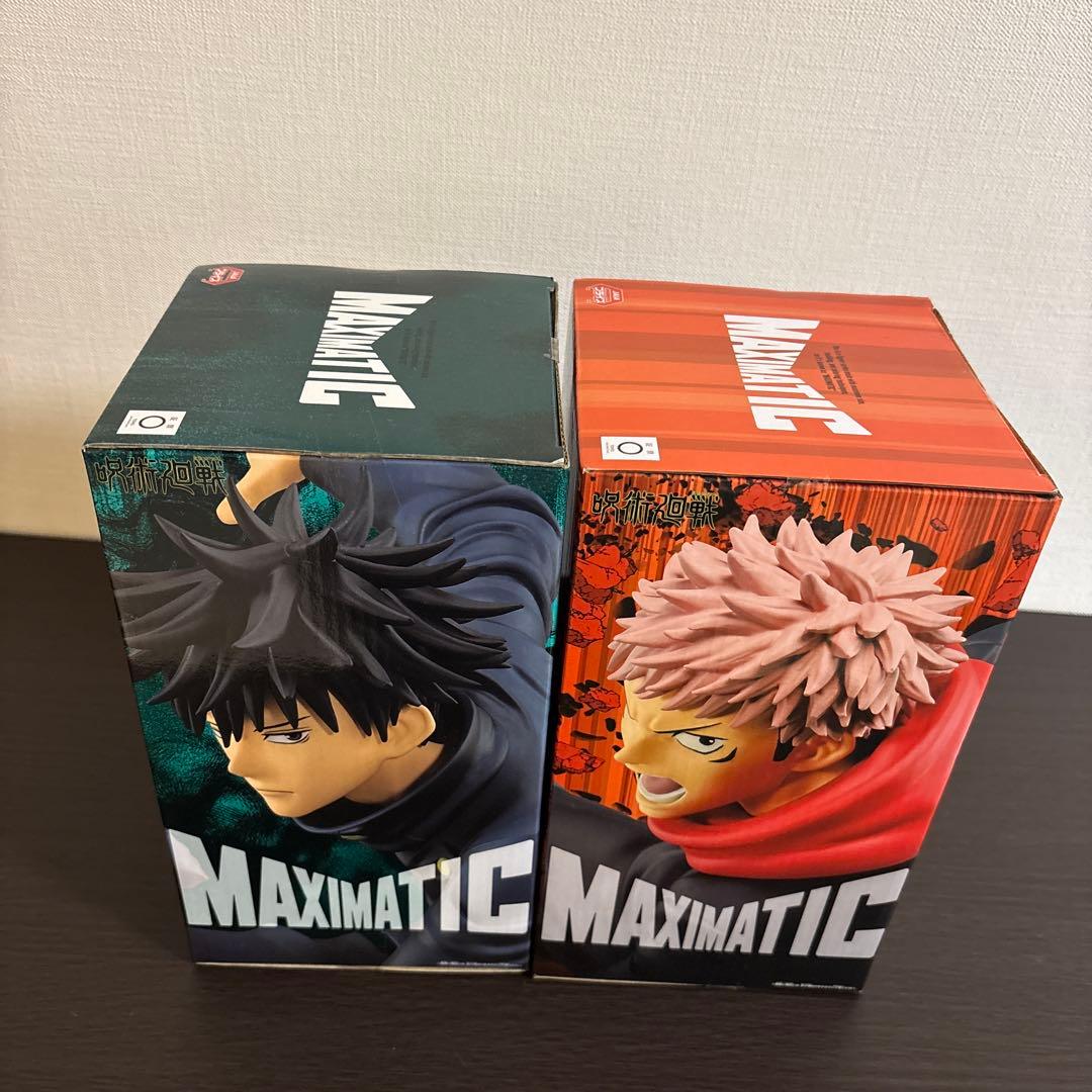 未開封】呪術廻戦 フィギュア 4体セット 虎杖悠仁 五条悟 伏黒恵 乙骨