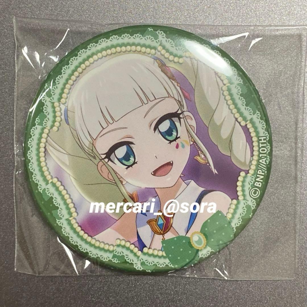 アイカツ stage缶バッジ 藤堂ユリカ - メルカリ