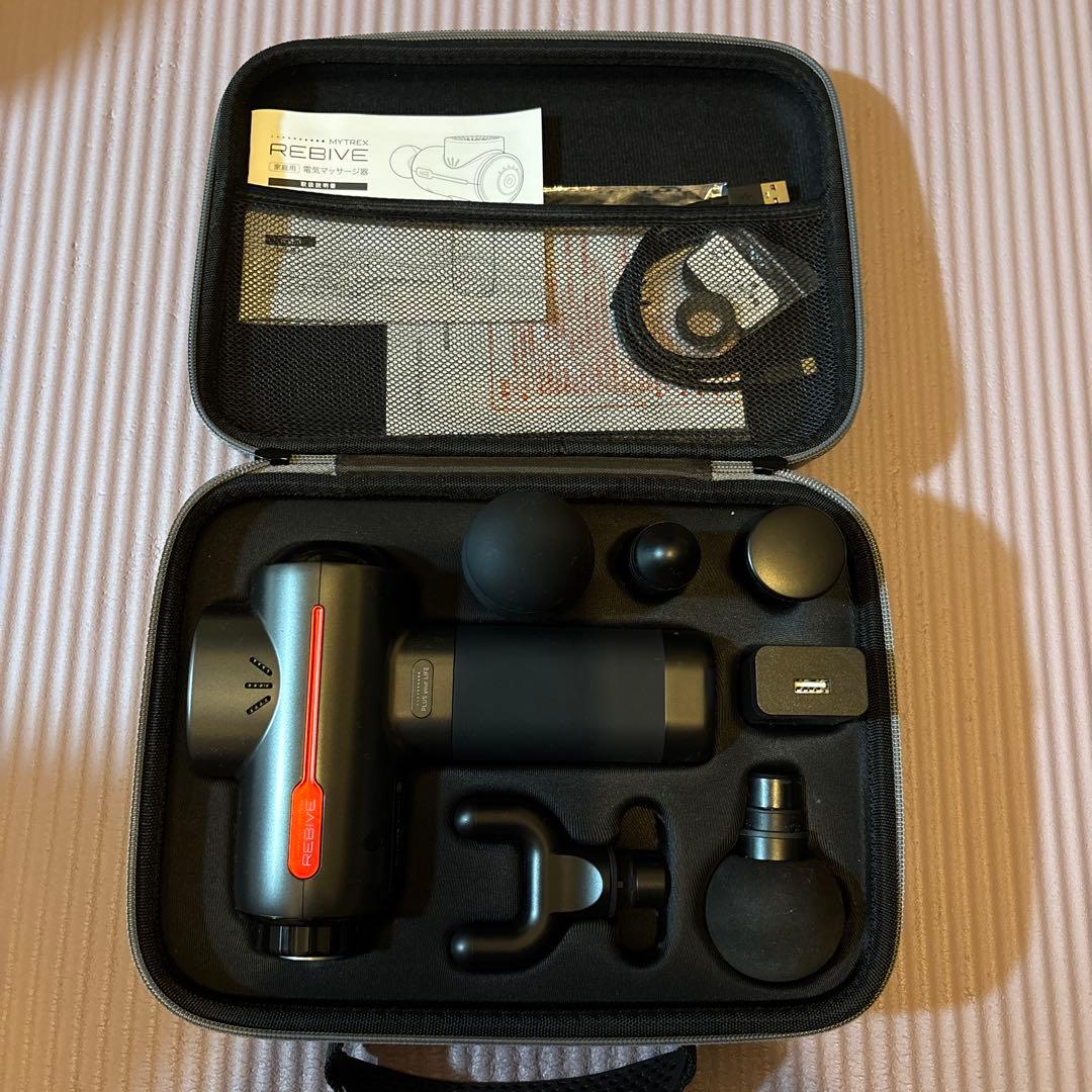 【値下げしました】mytrex筋膜リリースマッサージガン