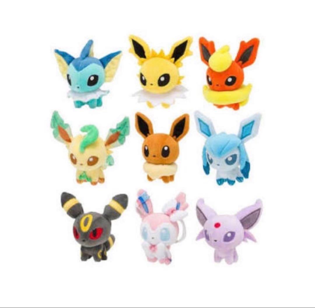 ポケモンドールズ イーブイフレンズ 9体セット ぬいぐるみ - メルカリ