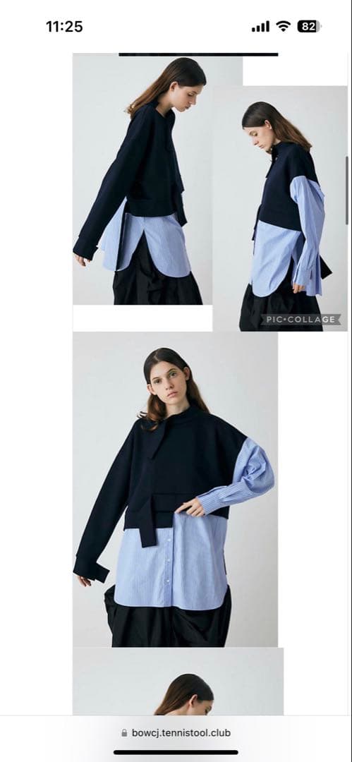 エンフォルドシャツ38サイズ