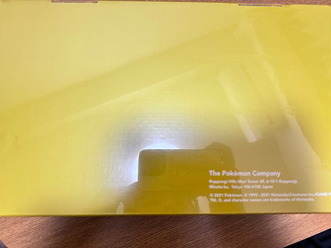 新品未開封】ポケモンカード25周年 ゴールデンボックス 中国語版 海外