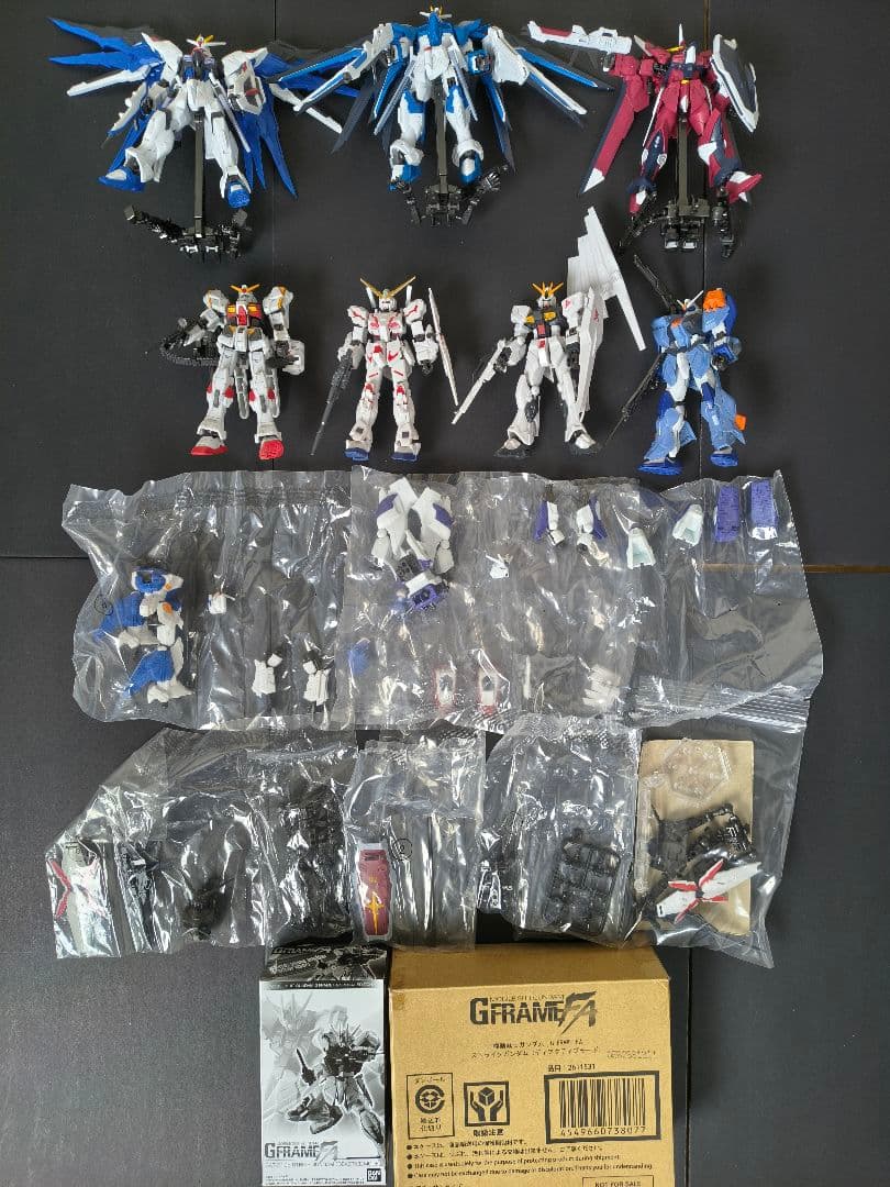 機動戦士ガンダム Gフレーム　まとめ売り