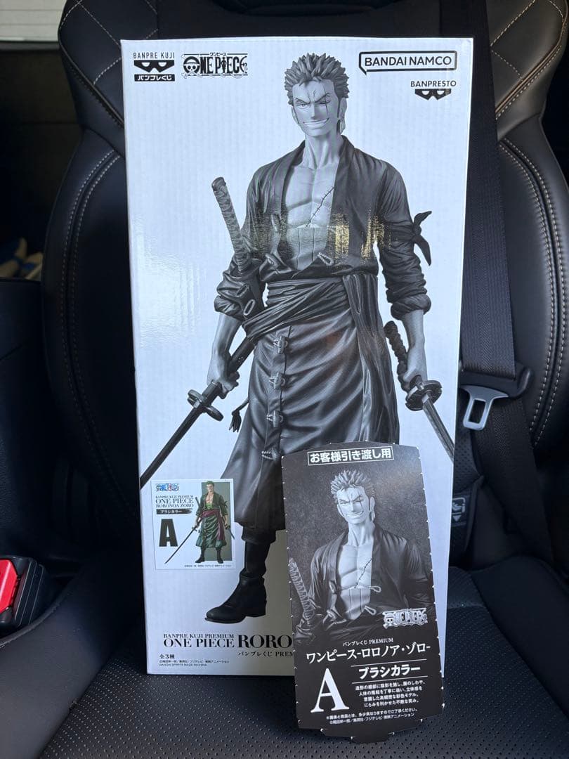 バンプレくじ PREMIUM ロロノア・ゾロ　Ａ賞　ONE PIECE