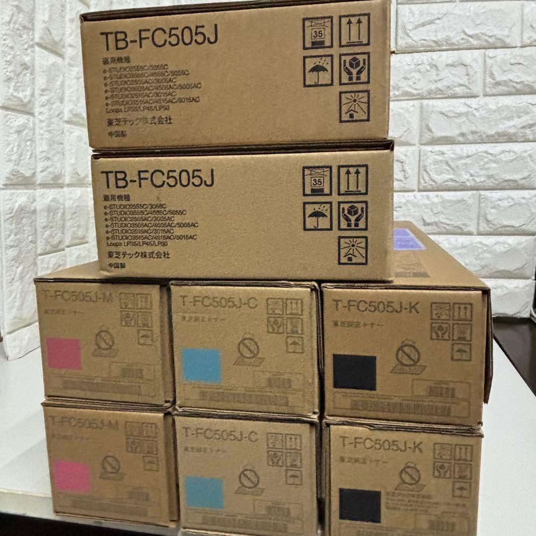 東芝 純正トナー T-FC505J カートリッジ6本　廃トナーボックス2個 楽天市場】東芝 廃トナーボックス TB-FC505J 対応機種 e-STUDIO 2505AC