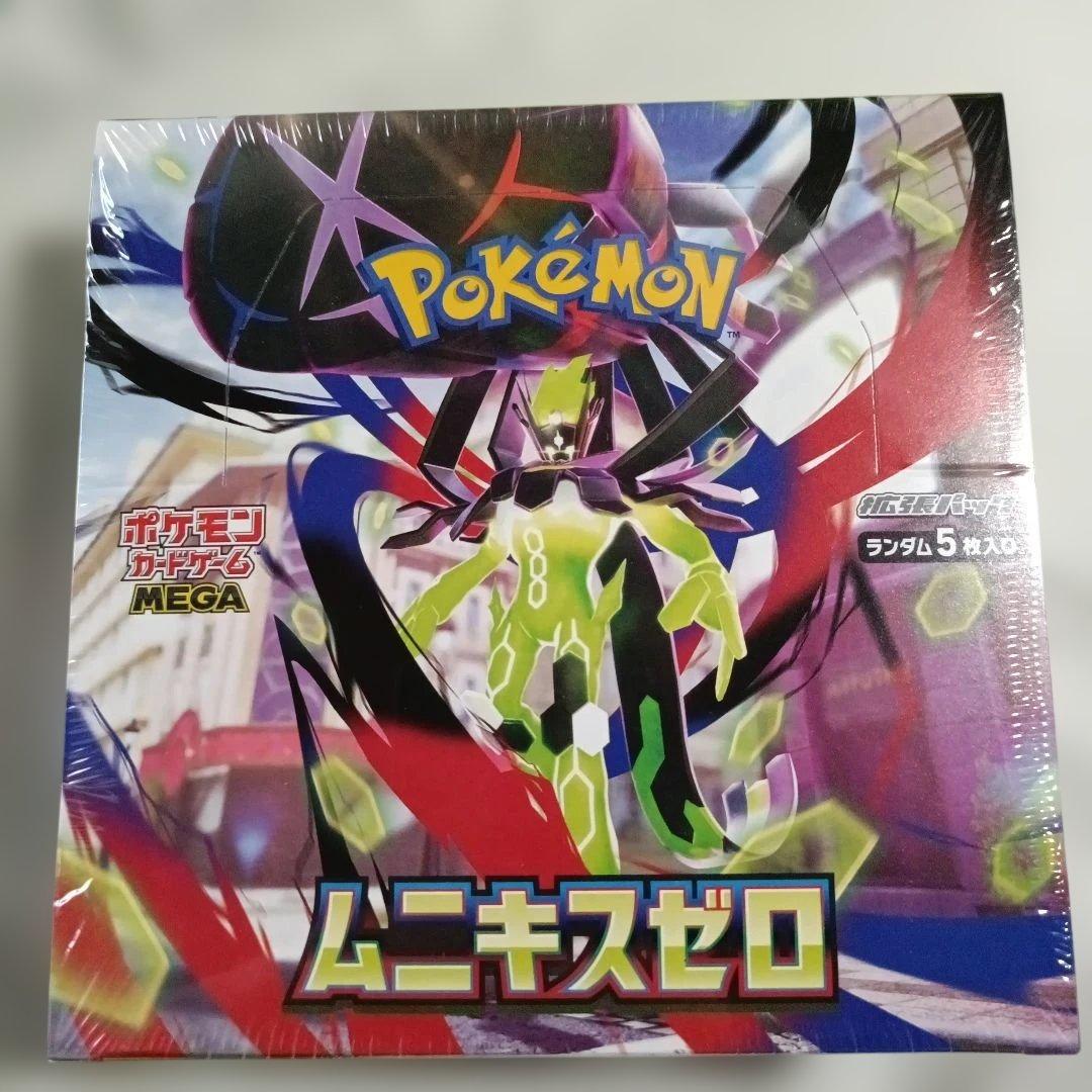 未開封　ポケモンカードゲーム ムニキスゼロ ボックス シュリンク付き ポケモンカード ムニキスゼロ 未開封BOX ポケカ