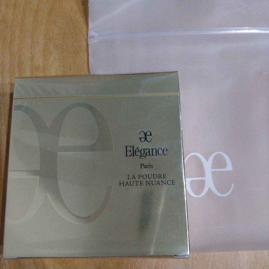 早い者勝ち!!クリスマス限定⭐️ご希望のお値段お聞かせ下さい♫