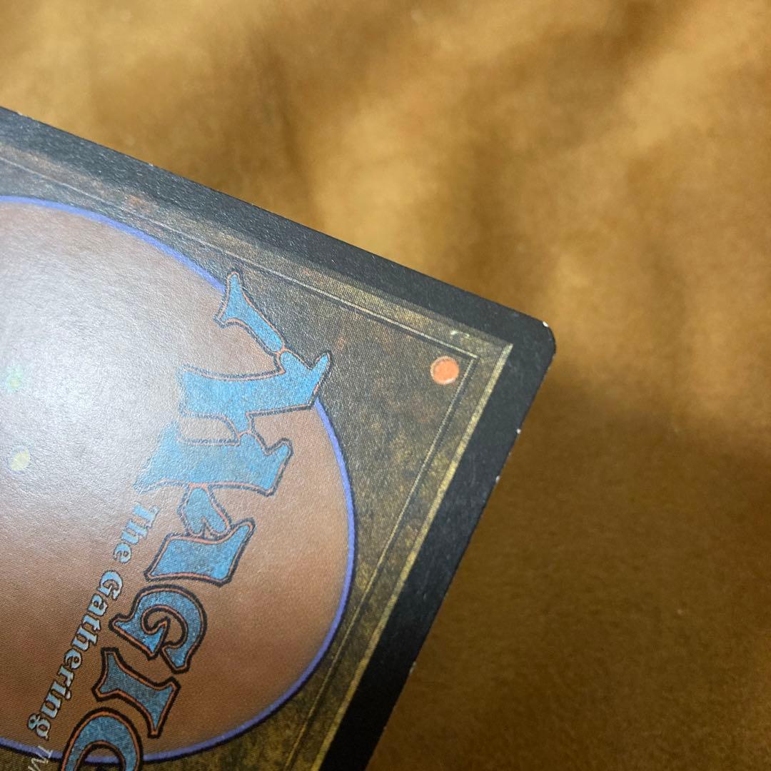 【Foil】《真鍮の都/City of Brass》[7ED] 88000