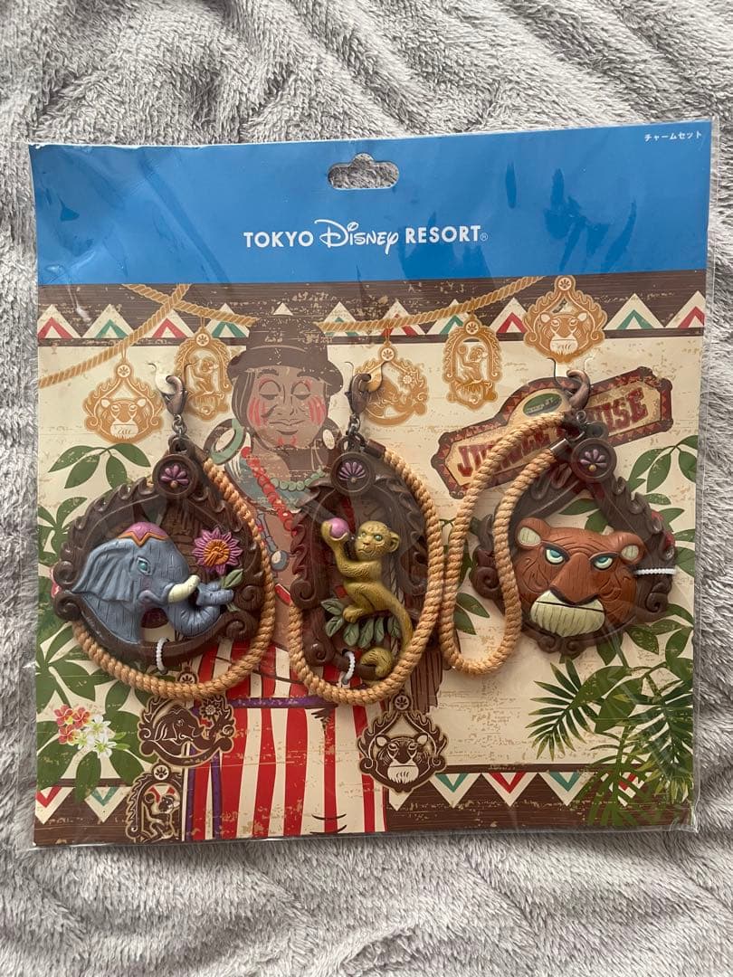 ディズニーランド ジャングルクルーズ お守り - メルカリ