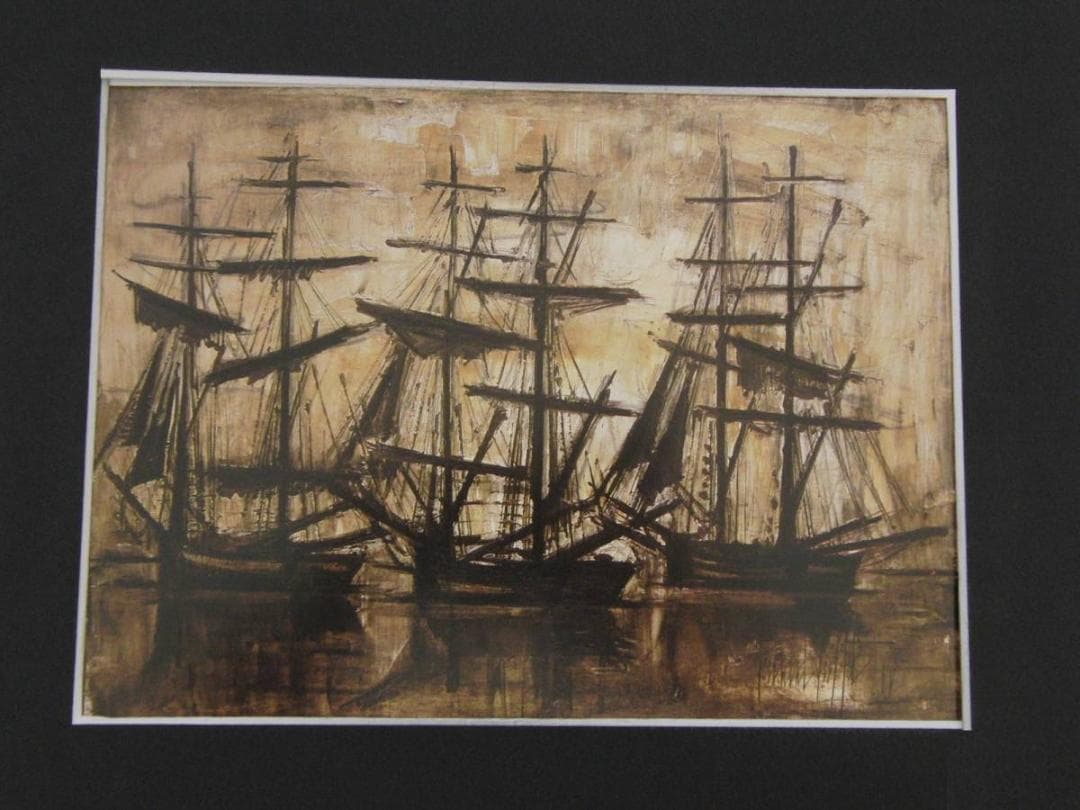 ベルナール・ビュッフェ「Terre-neuvas」希少画集の額装画、人気作品