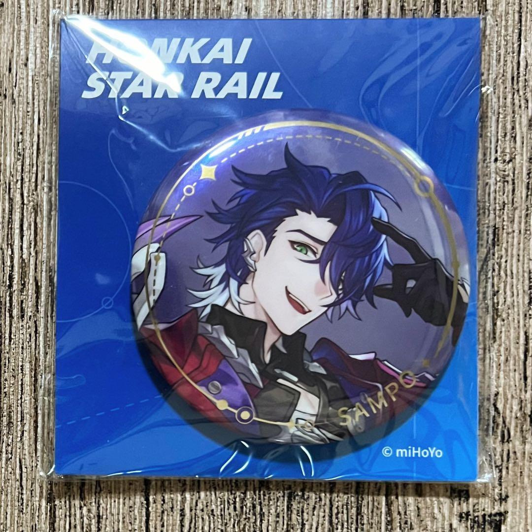公式正規品 スタレ サンポ 缶バッジ 虚無 崩壊スターレイル バッチ