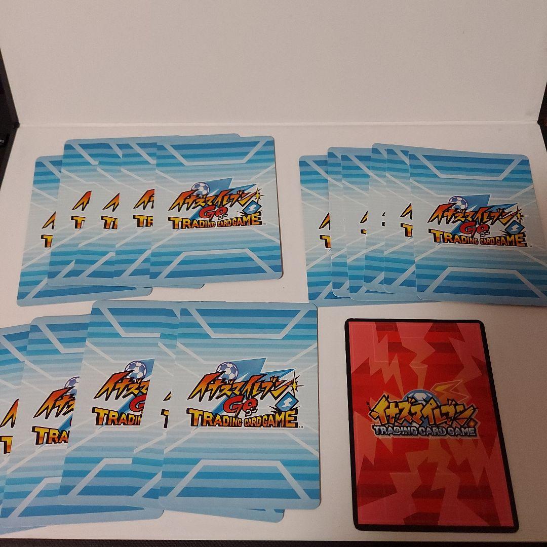 イナズマイレブンカード ユニコーン17枚 - メルカリ